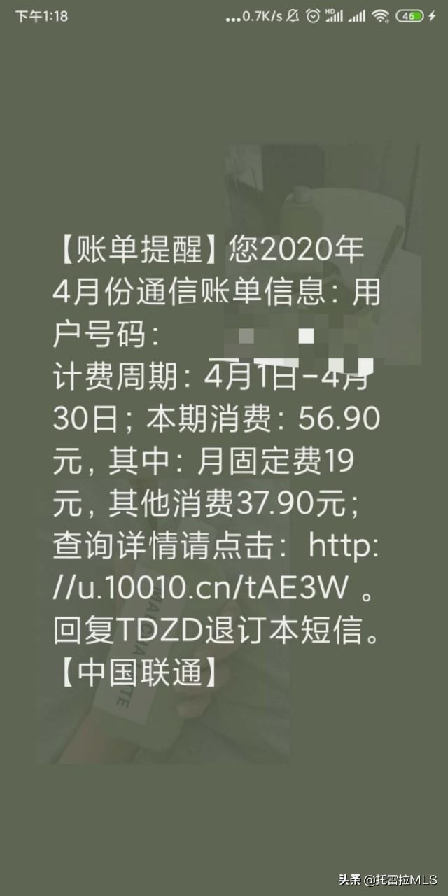 2024年12月 第106页