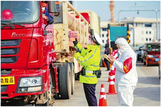 槐荫区公路运输管理事业单位招聘启事及概述新鲜发布