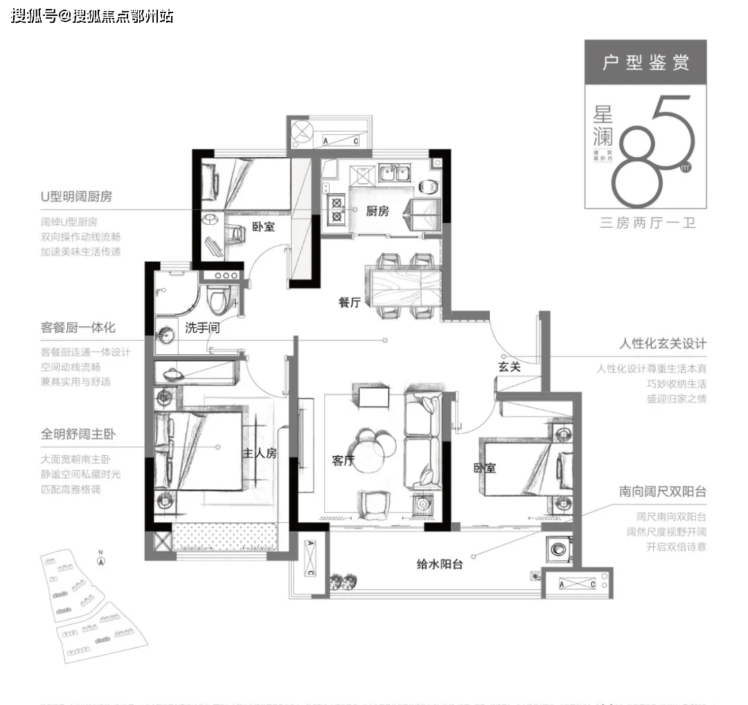 秦安最新楼盘，城市新篇章的崛起之地