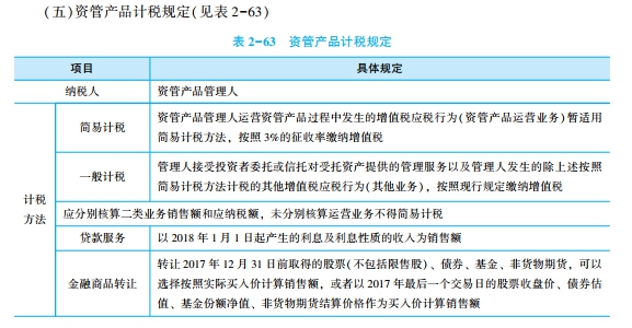 澳门六开奖结果2025开奖记录查询｜绝对经典解释落实