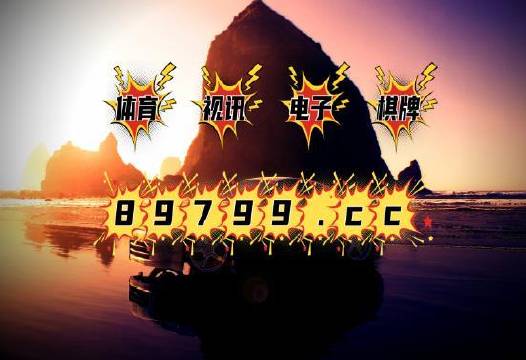 2024澳门管家婆三肖100%,连贯性方法评估_Advanced98.809