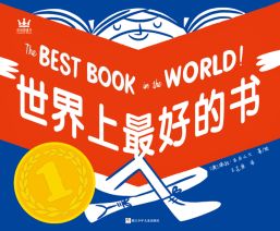 2024年澳门正版资料免费大全挂牌,最佳精选解释落实_精英版24.394