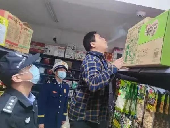 评估咨询 第177页