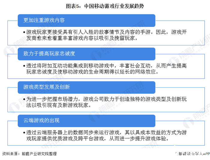 澳门最准的资料免费公开,数据导向实施步骤_云端版40.523