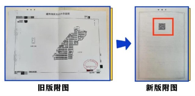 管家一肖一码免费资料大全,准确资料解释落实_Executive46.879