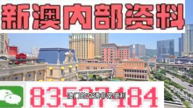 项目代建 第113页