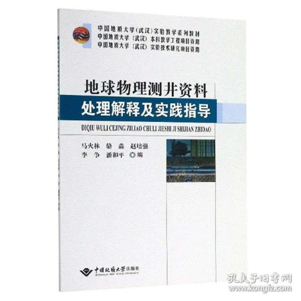 香港正版免费大全资料｜词语释义解释落实