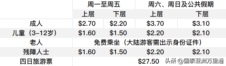 香港+六+合+资料总站一肖一码｜权威分析解释落实