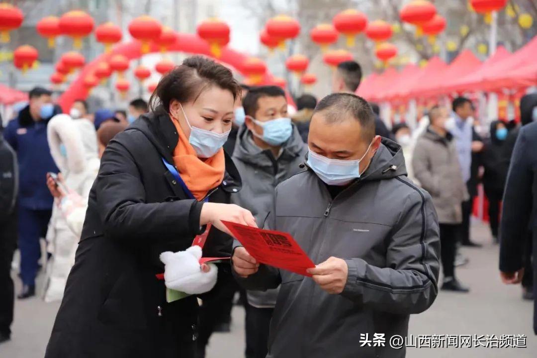 潞城市计划生育委员会最新招聘信息与招聘趋势深度解析