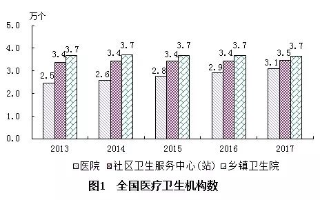 2025年1月16日 第29页