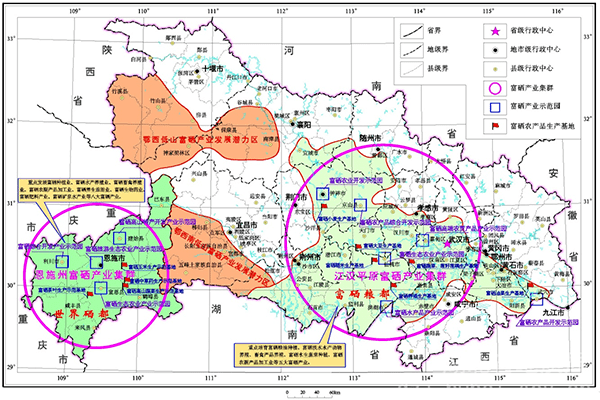 2025年1月 第157页