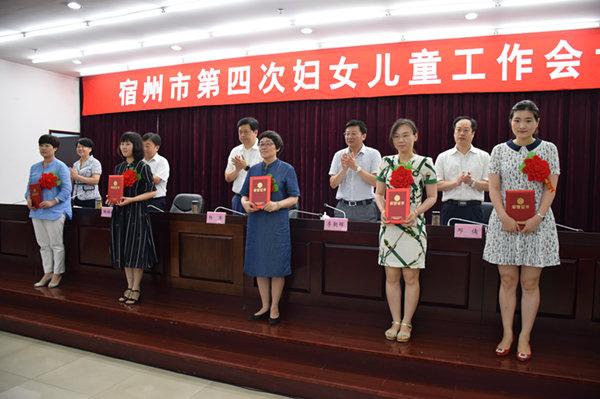 埇桥区民政局最新项目助力社区发展，提升民生福祉