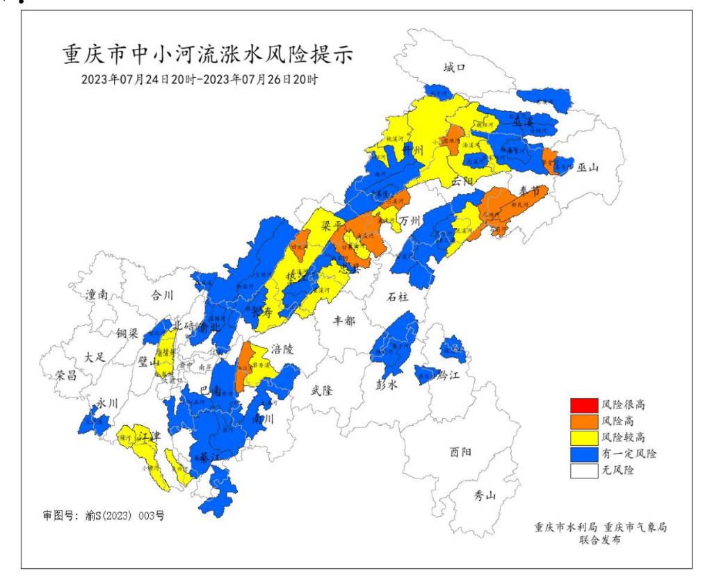 2025年2月10日 第14页