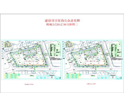 莲湖区统计局未来发展规划探索，助力区域经济发展新篇章