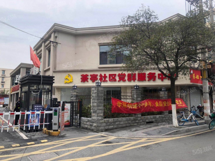 茶亭街道新项目重塑城市风貌，推动社区发展进程启动