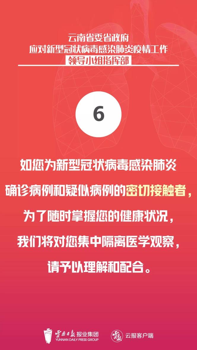 引领时代潮流，最新喊话激发前行力量