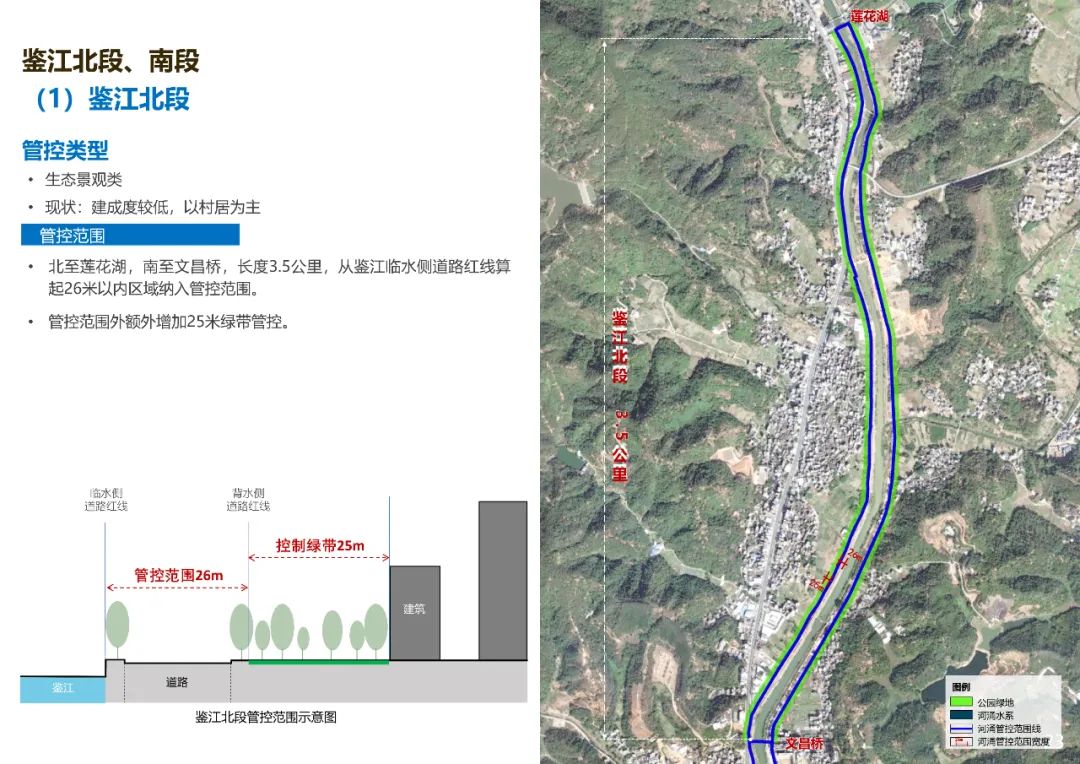 信宜市自然资源和规划局最新发展规划揭秘，未来蓝图展望！